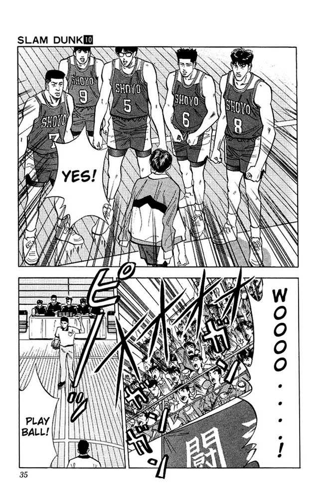 Slam Dunk, Chapter 82 image 06